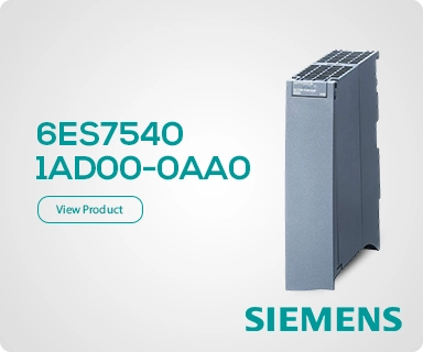 Fourth section banner for 6ES7540